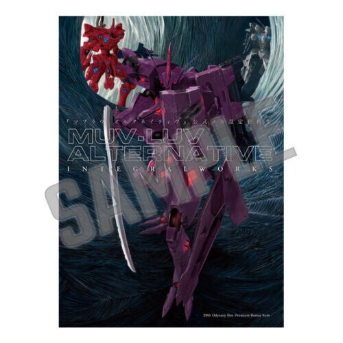 Nintendo Switch Muv-Luv 20th Odyssey Box Muv-Luv Nintendo Switch 20th Odyssey Box Set Cup Book