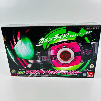 デジタルモンスター D-Arts S.H.Figuarts 各種 1/5締切】S.H.Figuarts 仮面ライダークロスセイバー、10聖剣