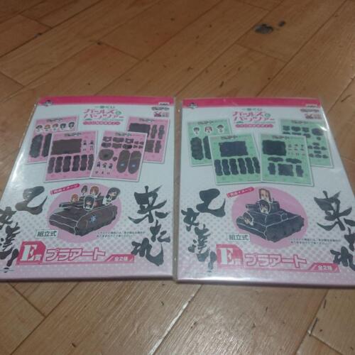 Girls und Panzer Plastic Art Ichiban Kuji Miho Nishizumi Set Lot of 2 - Picture 1 of 3