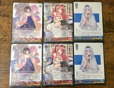 Weiss Schwarz GA Bunko Rare Lot 6 Cards Japanese