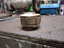 Simms Nuffield Fordson Perkins Lorry Tractor Injector Pump Coupling