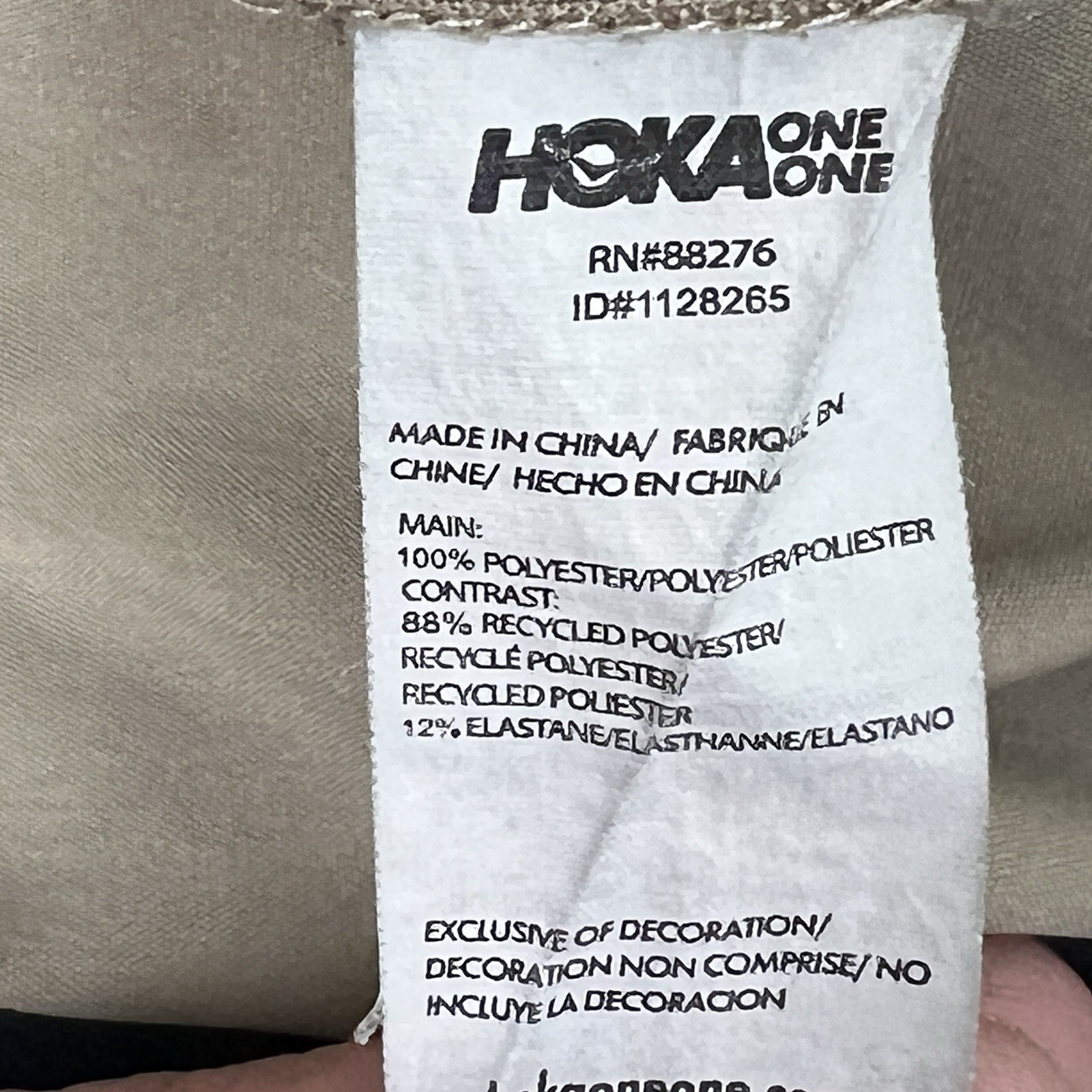 Hoka One One Transport Pants Running Athletic Tan Women's S 28x29 Side Zip thumbnail 9