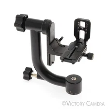 Neweer Gimbal Tripod Head [EXC+]