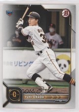 2022 Bowman NPB Nippon Professional Baseball Yuki Okada #137 1u4