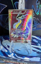 Miraidon ex 227/198 SV01: Scarlet & Violet Base Set Holo