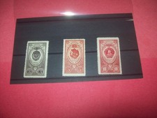 USSR SOVIET RUSSIA 1952-59 MEDAL TIPES Sc#1652,1653,1654a MNH