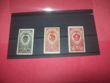 USSR SOVIET RUSSIA 1952-59 MEDAL TIPES Sc#1652,1653,1654a MNH