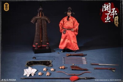 1/6 KONGLINGGE KLG-R029A Prince of Kaiping Chang Yuchun Action Figure