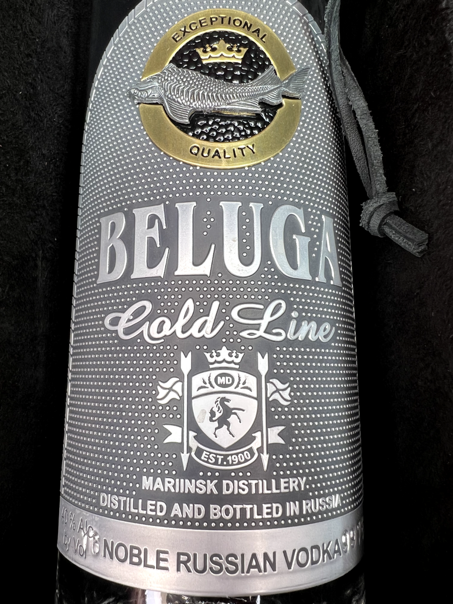 未開栓 入手困難品 Beluga Noble Russian Vodka 2本 未開栓 入手困難品