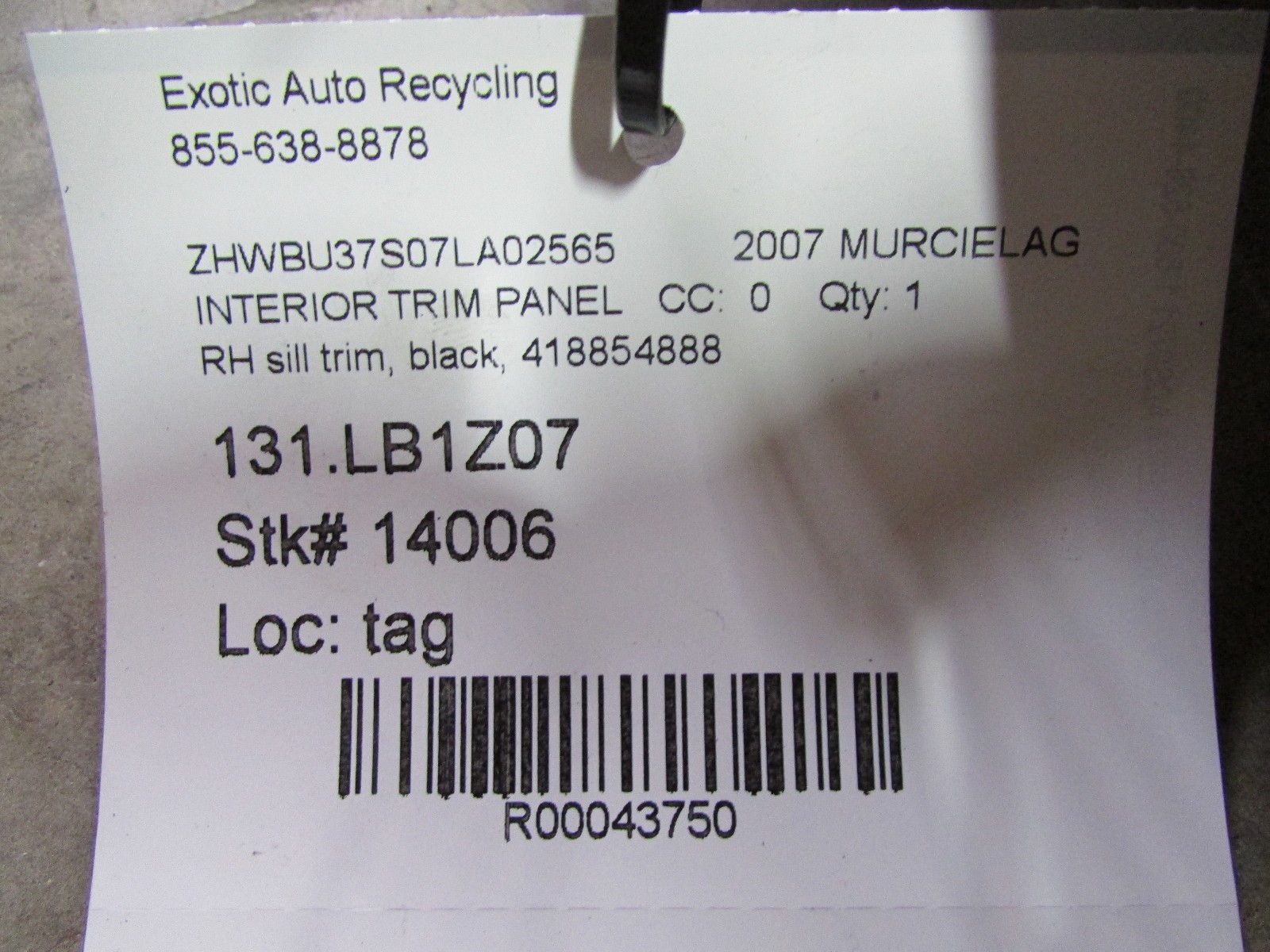 Lamborghini Murcielago, RH, Right Sill Cover Panel, Black Leather, P/N 418854888