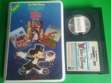 The WALT DISNEY COMEDY and MAGIC REVUE- BETA Format Rare Vintage HTF OOP