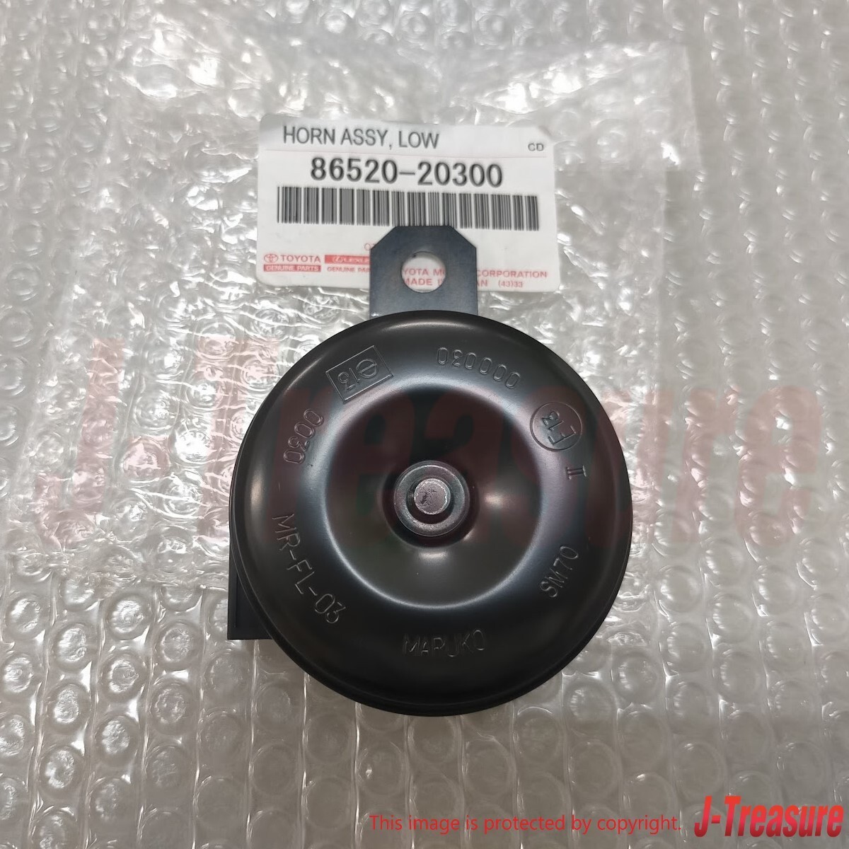 TOYOTA Genuine Low Pitched Horn Assy 86520-20300 RAV4 ACA30 2006