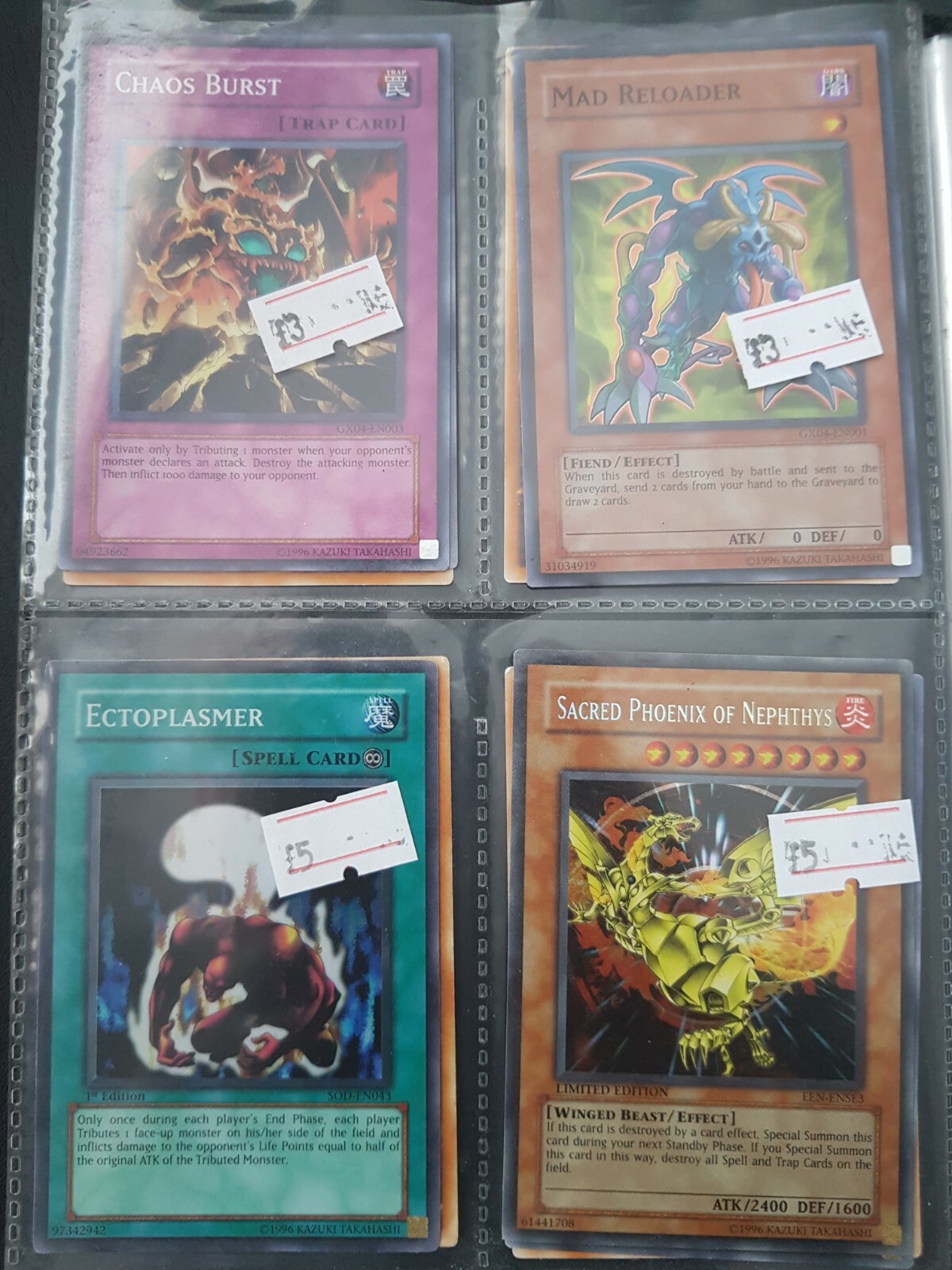 Selection of Yugioh cards (various conditions, check description) eBay