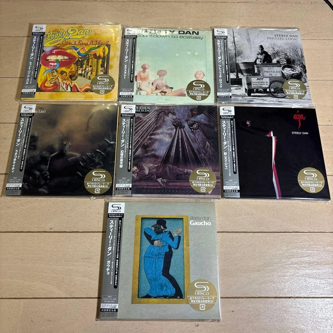 Preços baixos em Conjunto de Caixa steely Dan CDs de música | eBay