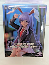Touhou Project Noodle Stopper Figure Reisen Udongein Inaba FuRyu Japan New
