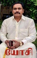 Vijay | Yosi | Taschenbuch | Tamil (2021) | Kartoniert / Broschiert