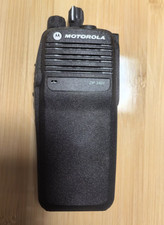 1pcs Motorola DP3401 800M