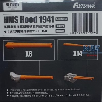 FLYHAWK FH710119 HMS Hood 1941 spec. metal gun barrels (for FH1160)