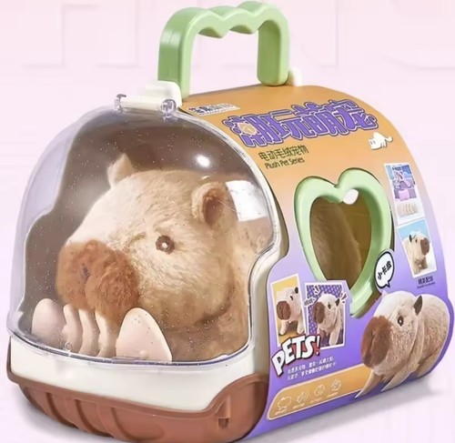 Electric Capybara Walking Doll Toy With Sound Children's Electric Plush Dolls