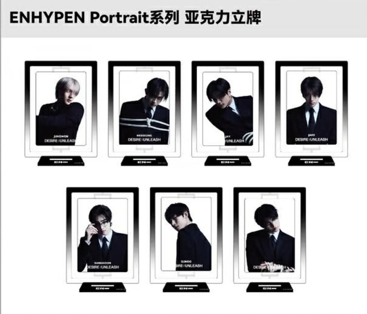 ENHYPEN x MINISO POPUP PICKUP merch DESire:UNLEASH OFFICIAL hee