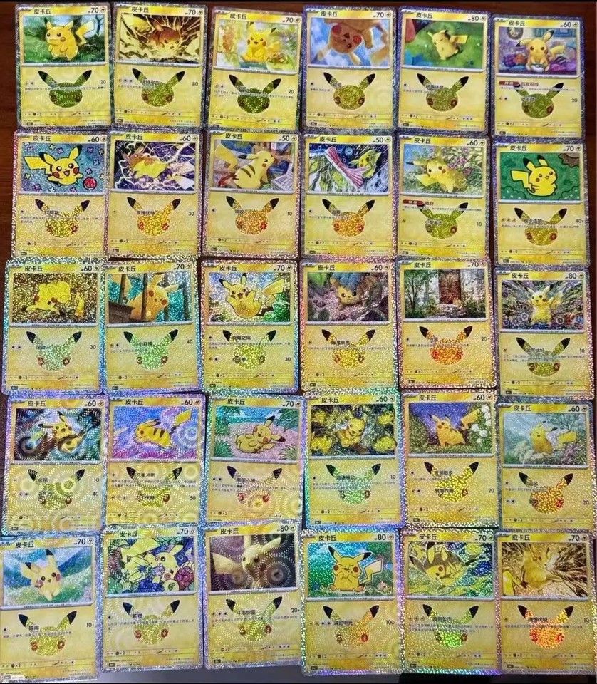 Pikachu Using Pikachu Set #1-30 Complete 30th Anniversary Celebration Pokemon Chinese ...
