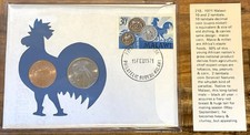 1971 Malawi 10 & 2 Tambala Coins 1st Day Cover, Stamp & Info Card 99 Company