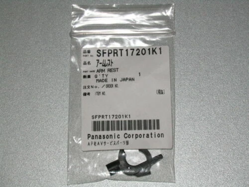 Technics SL-1200 DJ-Decks & -Turntables