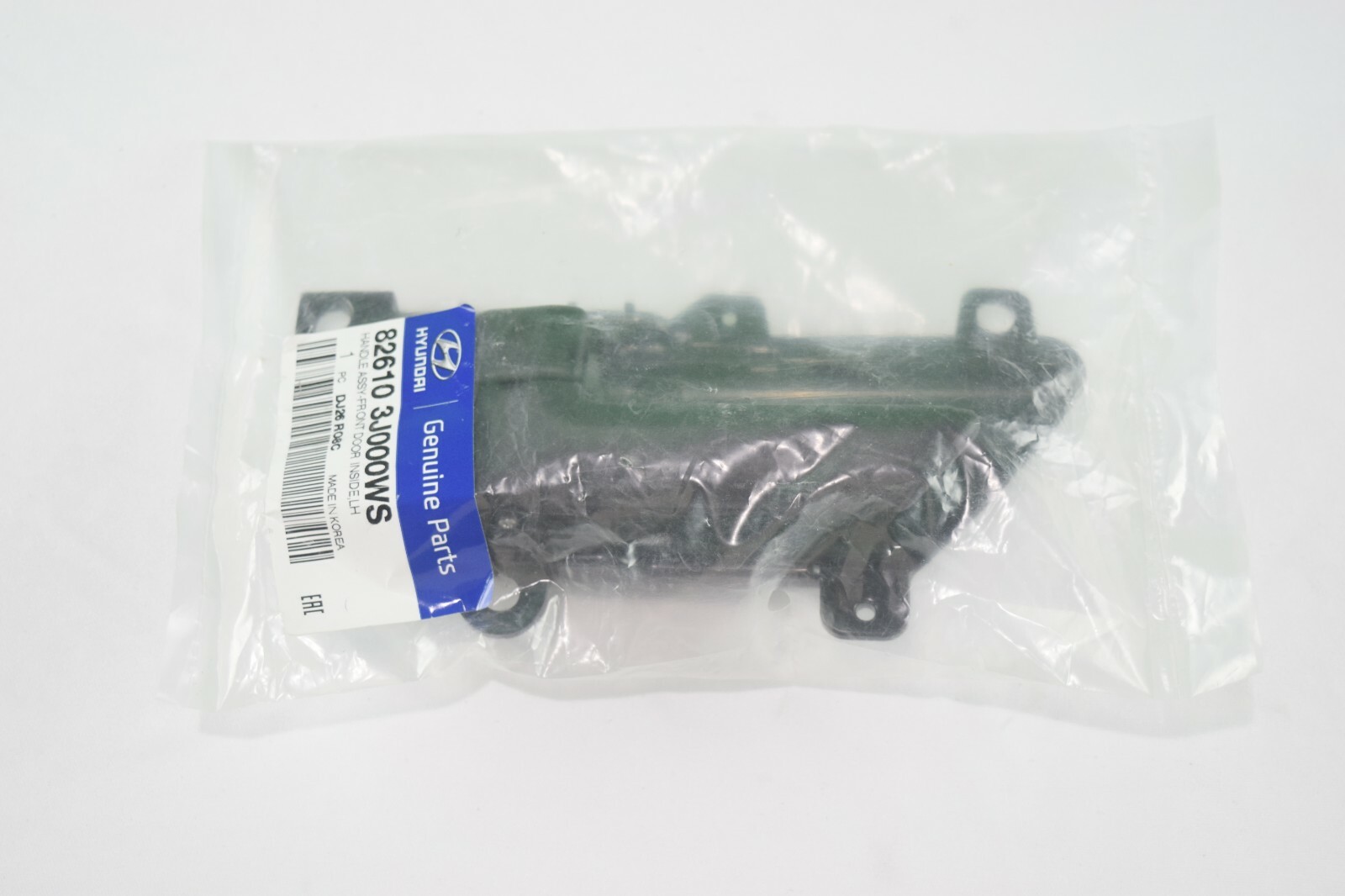 GENUINE HYUNDAI VERACRUZ 0712 FRONT DRIVER INSIDE DOOR HANDLE