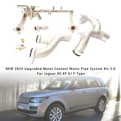 Tuyauterie d'eau de refroidissement en métal amélioré 3.0 Pour Jaguar XE XF XJf - Photo 1/4
