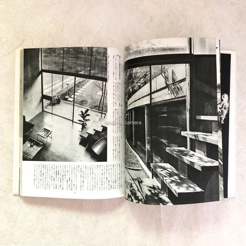 HIROSE Kenji IKEBE Yo Japan Architect Steel-framed Houses Modern Architecture - Imagen 9 de 14