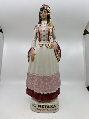 GREECE 1960's METAXA LIQUEUR QUEEN AMALIA LARGE PORCELAIN FIGURE