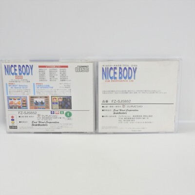 Jeu Nice Body Sur 3DO - Version NTSC-J Complète - Bon état