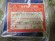 NEW GENUINE SEALED IN PACK 6007CM NSK OPEN Spindle Bearing 0750 0060 070  8L26