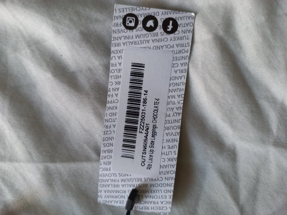 New with tags - beige lace up sides ribbed leggings - Image 3 of 4