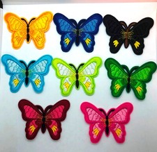 Butterfly Mini Small Embroidered Patch, Iron-On/Sew-On Applique Motif