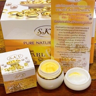 Cream Natural Collagen Reduce Dark Spot Freckles Melasma Acne Pure Face 12 pcs