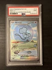 Bubble Mew EX #232/091 Paldean Fates SIR Special Illustration Rare PSA 9 Mint