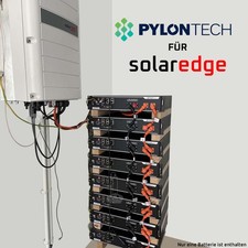 PYLONTECH US3000C LiFePO4 3,5 kWh LV Akku 48V Batterie Speicher für Solar Edge