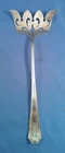 STERLING!- Durgin-Gorham Fairfax Pattern Silver 7-3/4" Bacon Fork Pierced - 52 g