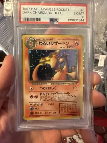 1997 POKEMON JPN ROCKET #6 DARK CHARIZARD-HOLO PSA 6