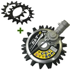 IDECH Super Calmer PRO ASK-V23 Brushcutter + Spare Blade SK-1815N Set Japan