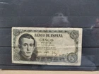 SPAIN 5 PESETA BANKNOTE YEAR 1951 WITH FOLDING SIGNS