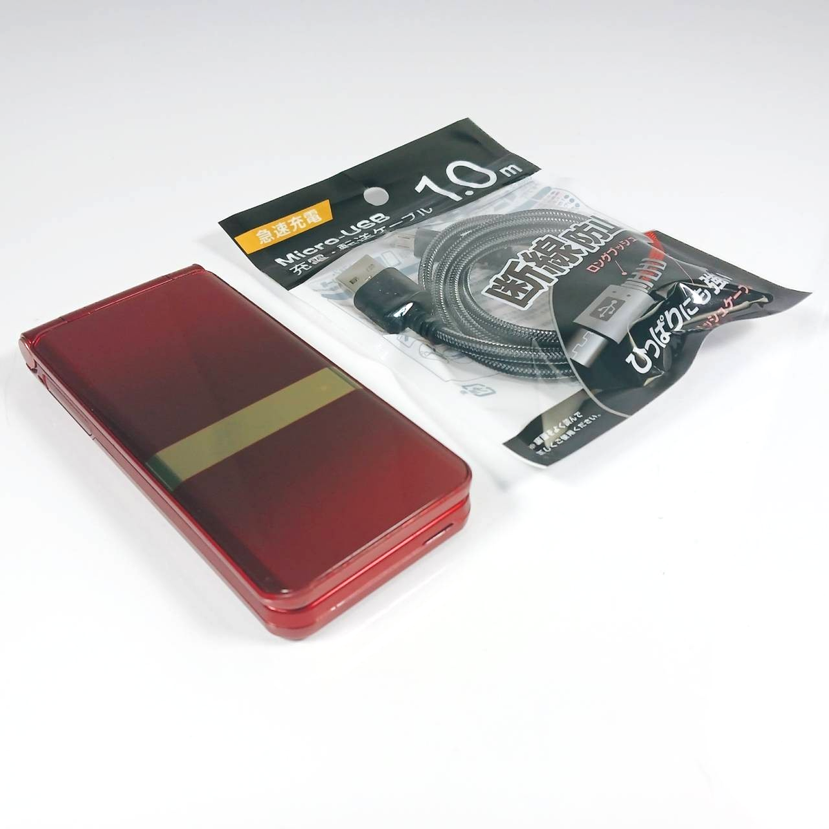 NTT Docomo FUJITSU Flip Phone ARROWS F-05G Unlocked Android Keitai
