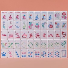 Mahjong Tile Set 160 Acrylic Engraved Dogs Cats Themed Travel Morihaza Tiles