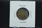 1859 Indian Head Penny, 1C Coin
