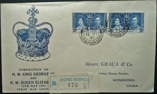 HONG KONG 12 MAY 1937 KGVI CORONATION ILLUSTRATED REGISTERED FIRST DAY COVER FDC
