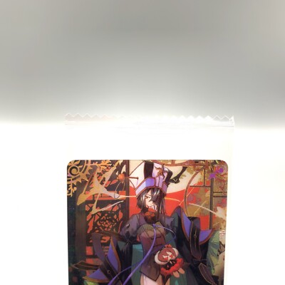 Xu Fu Fate Grand Order Wafer Card ST 20 Bandai Anime Japan dd747