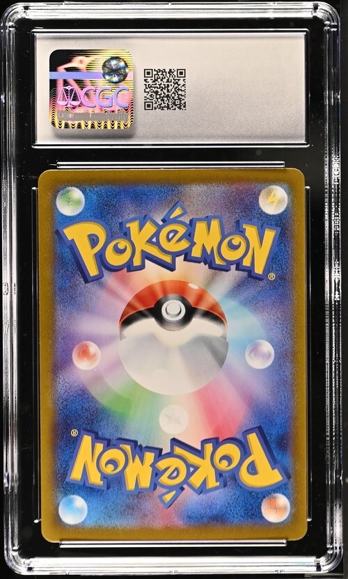 CGC Gem Mint 10 Blissey ex 121/101 Pokémon Japanese Mask of Change