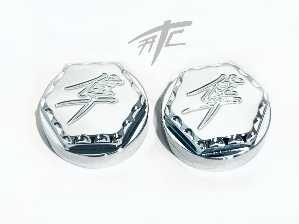 HAYABUSA CHROME DIAMOND CUT KANJI HEX SWINGARM PIVOT CAPS 2008