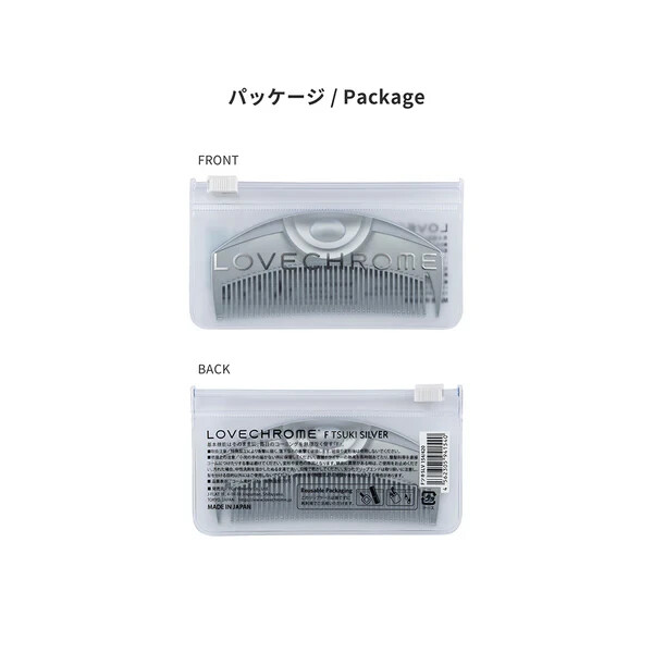 LOVE CHROME F TSUKI SILVER Hair Comb JAPAN Official store